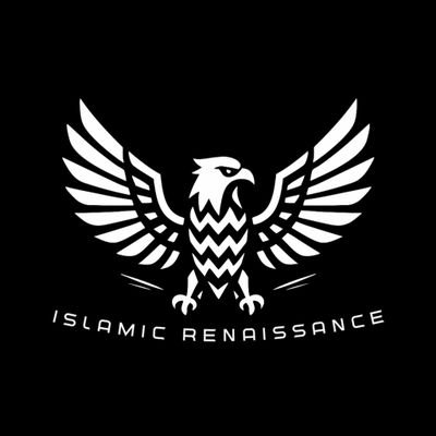 Islamic Renaissance Logo